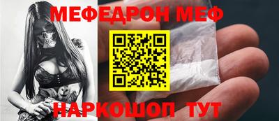 дурь Моздок