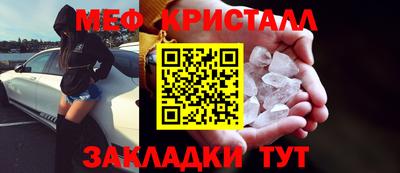 MDMA Можга