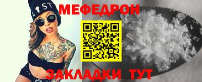 MDMA Можга