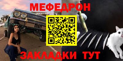 MDMA Можга