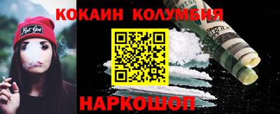 дурь Моздок