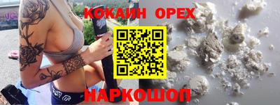дурь Моздок