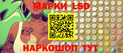 дурь Моздок