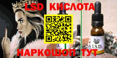 MDMA Можга