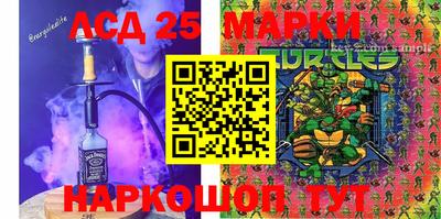 MDMA Можга