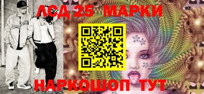 экстази Можайск