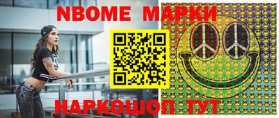 MDMA Можга