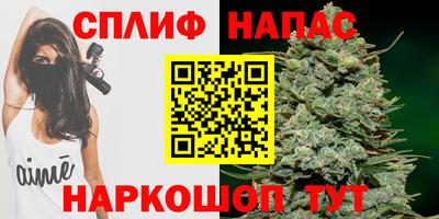 экстази Можайск