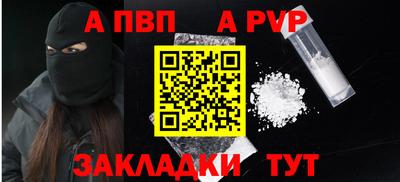 экстази Можайск