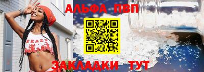 MDMA Можга