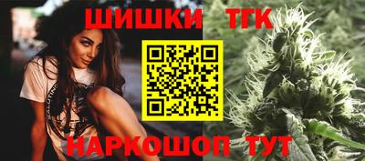 MDMA Можга