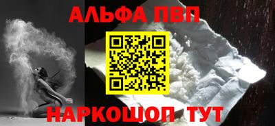 дурь Моздок