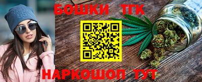 дурь Моздок