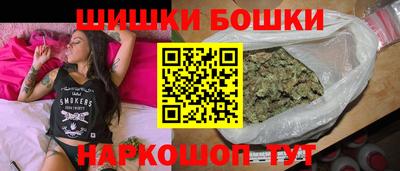 дурь Моздок