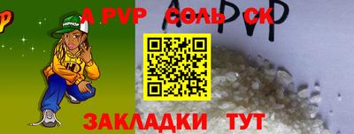 MDMA Можга
