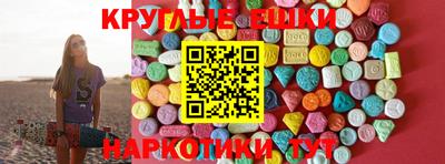 дурь Моздок