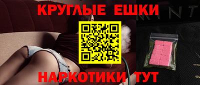 дурь Моздок