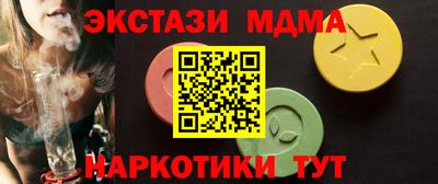 дурь Моздок