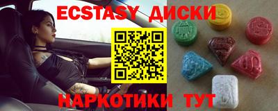 дурь Моздок