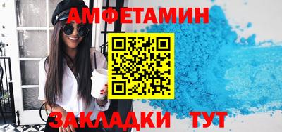 экстази Можайск