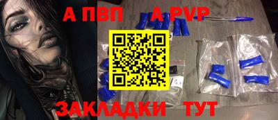 экстази Можайск