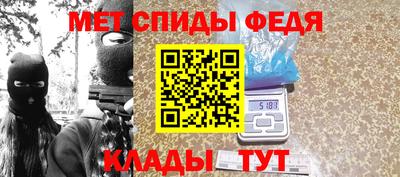 экстази Можайск