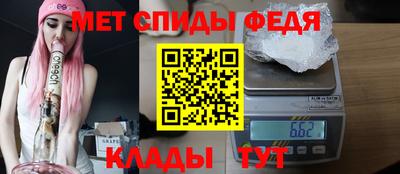 MDMA Можга