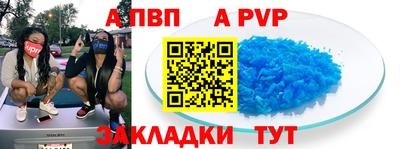 экстази Можайск