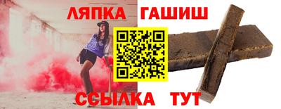 дурь Моздок