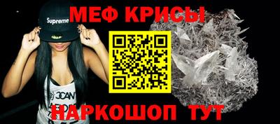 дурь Моздок